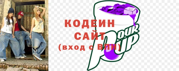 твердый Костерёво
