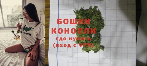 скорость Новочеркасск
