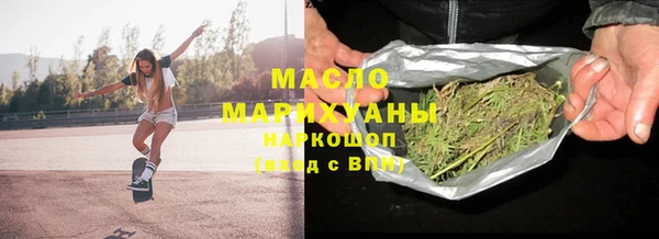 твердый Костерёво