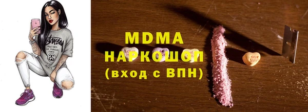 твердый Костерёво