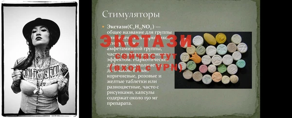 ешки Корсаков