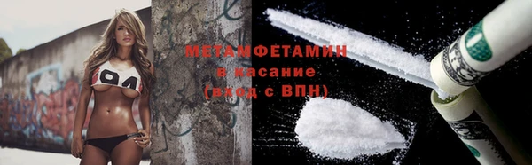 твердый Костерёво