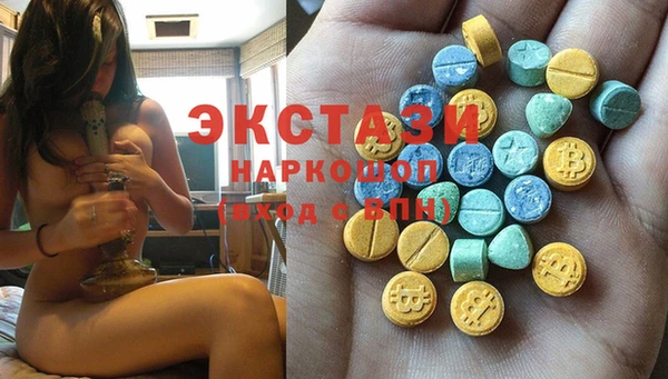 твердый Костерёво