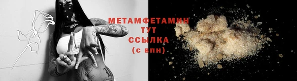 твердый Костерёво