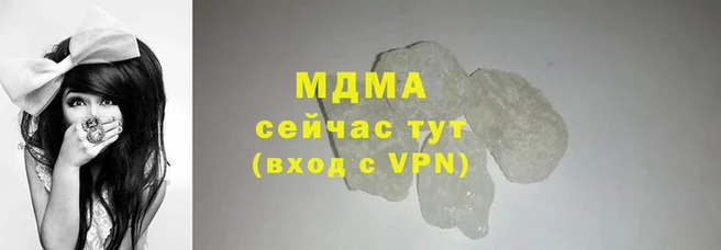 ешки Корсаков