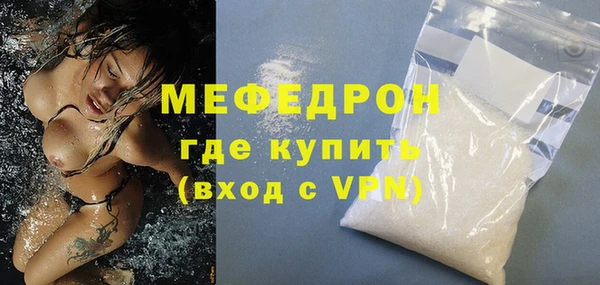 твердый Костерёво