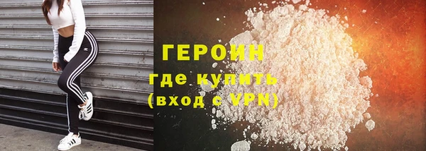 твердый Костерёво