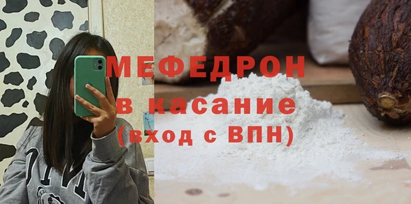 бутират Коряжма