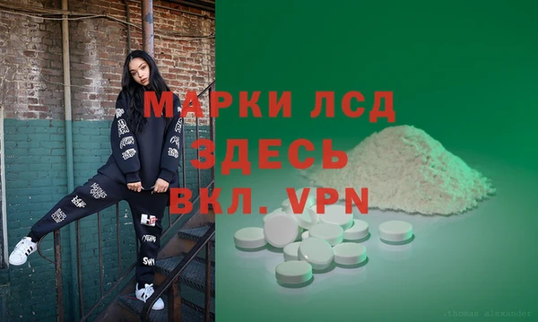 бутират Коряжма