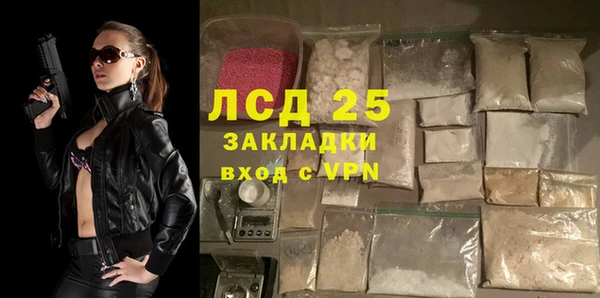 твердый Костерёво