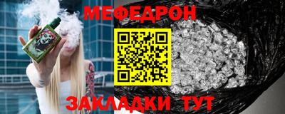 ПСИЛОЦИБИНОВЫЕ ГРИБЫ Гусь-Хрустальный