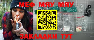 ПСИЛОЦИБИНОВЫЕ ГРИБЫ Гусь-Хрустальный