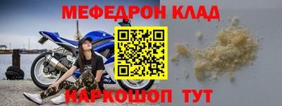 марки nbome Гусев