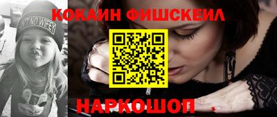 прущая мука Балашиха