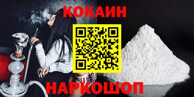 марки nbome Гусев