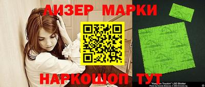 ПСИЛОЦИБИНОВЫЕ ГРИБЫ Гусь-Хрустальный