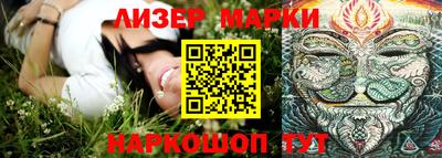 прущая мука Балашиха