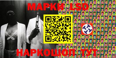 бошки Балахна