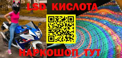 прущая мука Балашиха