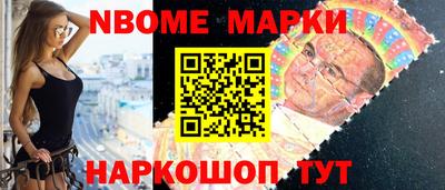 ПСИЛОЦИБИНОВЫЕ ГРИБЫ Гусь-Хрустальный
