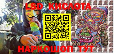 амф Балаково