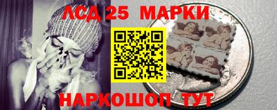ПСИЛОЦИБИНОВЫЕ ГРИБЫ Гусь-Хрустальный