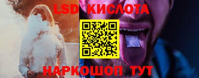 марки nbome Гусев