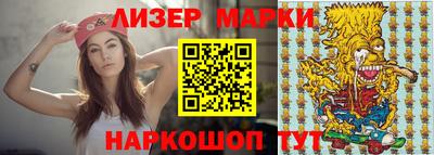 ПСИЛОЦИБИНОВЫЕ ГРИБЫ Гусь-Хрустальный