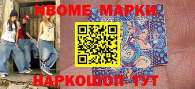 прущая мука Балашиха