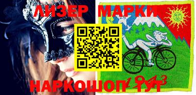 ПСИЛОЦИБИНОВЫЕ ГРИБЫ Гусь-Хрустальный