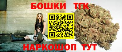 кристаллы Гусиноозёрск