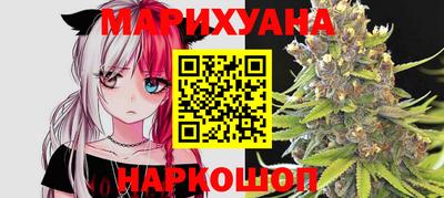кристаллы Гусиноозёрск