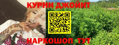 марки nbome Гусев