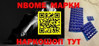 мефедрон мука Азнакаево