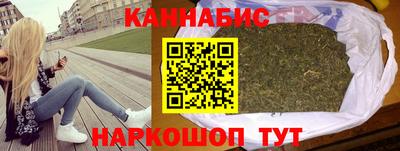 амф Балаково