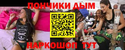 ПСИЛОЦИБИНОВЫЕ ГРИБЫ Гусь-Хрустальный
