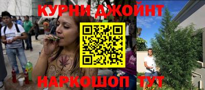 ПСИЛОЦИБИНОВЫЕ ГРИБЫ Гусь-Хрустальный