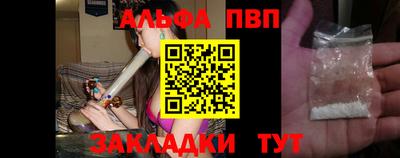 кристаллы Гусиноозёрск