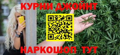 ПСИЛОЦИБИНОВЫЕ ГРИБЫ Гусь-Хрустальный