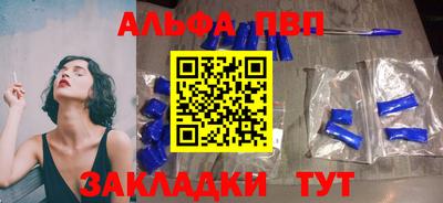 прущая мука Балашиха