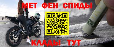 марки nbome Гусев