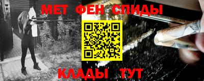 марки nbome Гусев