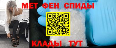 ПСИЛОЦИБИНОВЫЕ ГРИБЫ Гусь-Хрустальный