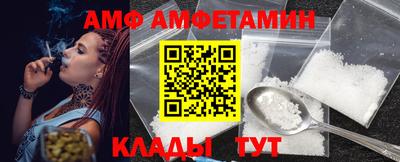 марки nbome Гусев