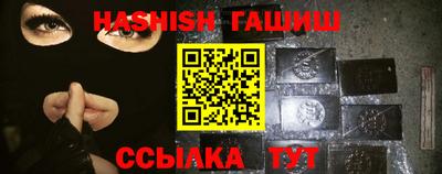 амф Балаково