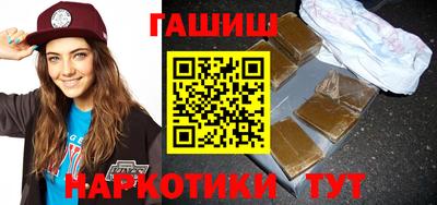 прущая мука Балашиха