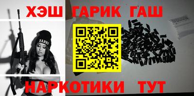 амф Балаково