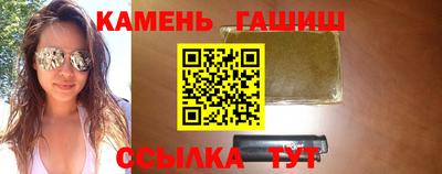 прущая мука Балашиха