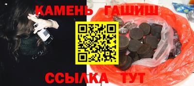 марки nbome Гусев