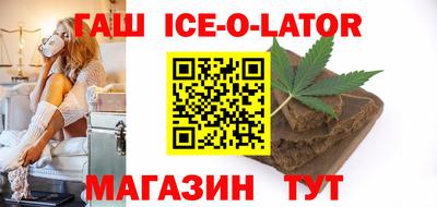 ПСИЛОЦИБИНОВЫЕ ГРИБЫ Гусь-Хрустальный